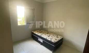 Imagem 7: Venda de Apartamentos / Padrão na cidade de São Carlos