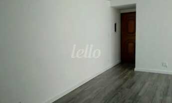 Imagem 3: São Paulo - Apartamento Padrão - Santana