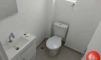 Imagem 6: São Paulo - Conjunto Comercial/Sala - Santa Cecília