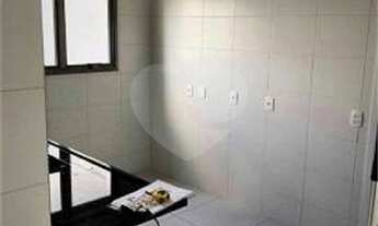 Imagem 6: São Paulo - Apartamento Padrão - VILA MADALENA