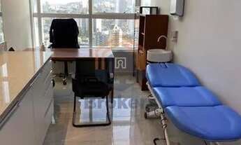 Imagem 5: Sala Comercial em Chácara Urbana - Jundiaí