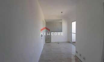 Imagem 2: Apartamento em Rua Coronel Pedro Dias de Campos - Chácara Seis de Outubro - São Paulo/SP