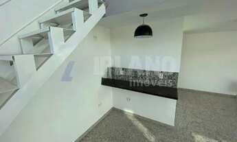 Imagem 4: Locação de Comercial / Loja na cidade de São Carlos