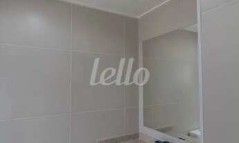 Imagem 6: Apartamento 1 quartos para alugar no(a) Paraíso