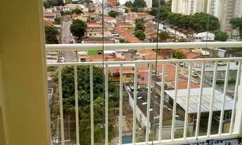 Imagem 5: APARTAMENTO - JAGUARÉ - SP