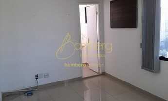 Imagem 2: Conj. Comercial, Tatuapé - São Paulo