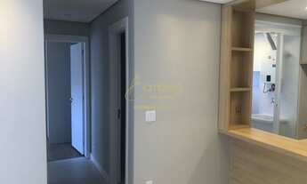 Imagem 2: Apartamento, Chácara Santo Antônio - São Paulo