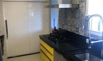 Imagem 2: APARTAMENTO - JARDIM DA GLÓRIA - SP