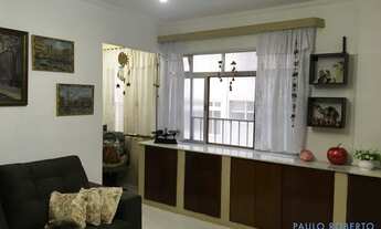 Imagem 5: APARTAMENTO - ITARARÉ - SP