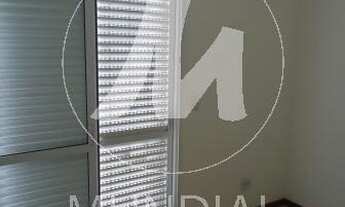 Imagem 6: Apartamento (cobertura 2 - duplex) 4 dormitórios/suite, cozinha planejada, portaria 24hs