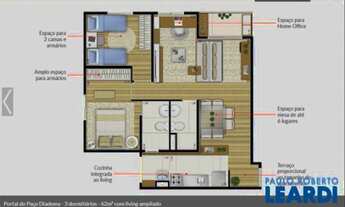 Imagem: APARTAMENTO - CENTRO - SP