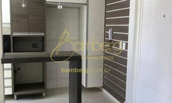 Imagem 4: Cobertura, Panamby - São Paulo