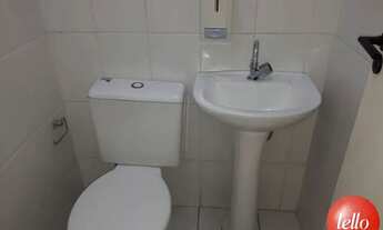 Imagem 3: Santo André - Conjunto Comercial/Sala - Paraíso