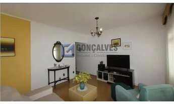 Imagem 7: SAO CAETANO DO SUL - Residential / Apartment - CENTRO