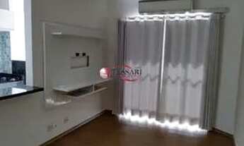 Imagem 4: ALUGA - Apartamento de 2 Dormitórios 1 vaga elevador lazer completo com piscina e academia