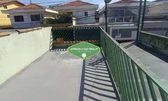 Imagem 5: Casa à venda 4 quartos Jardim Promissão São Paulo