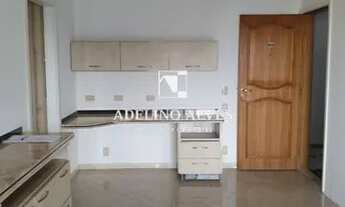 Imagem 4: Ao lado do Mackenzie, Higienópolis