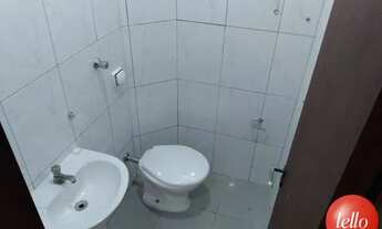 Imagem 7: São Paulo - Prédio Inteiro - Vila Formosa