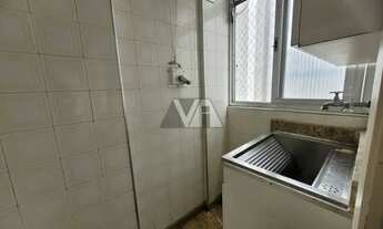 Imagem 7: Apartamento, Santa Cecília - São Paulo