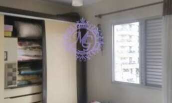 Imagem 6: Apartamento para aluguel com 68 metros quadrados com 2 quartos. Mobiliado na Guilhermina