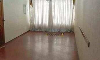 Imagem: Casa, 160 m² - venda por R$ 990.000,00