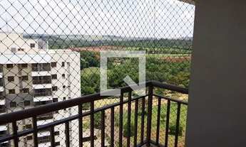 Imagem 5: Apartamento para Aluguel - Jardim Nova Aliança Sul, 2 Quartos, 62 m2