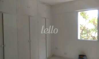 Imagem 7: São Paulo - Apartamento Padrão - Vila Clementino