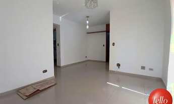 Imagem 2: São Paulo - Apartamento Padrão - Santana