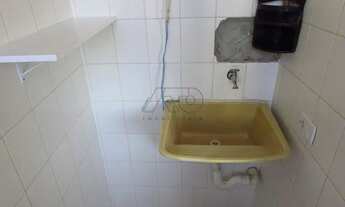 Imagem 6: Apartamento para aluguel, 1 quarto, 1 vaga, ALTO - PIRACICABA/SP