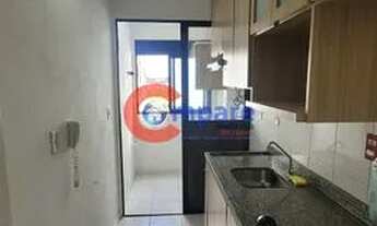 Imagem 4: Apartamento para locação, Portal dos Gramados, Guarulhos**EXCELENTE LOCALIZAÇÃO PRÓXIMO AO