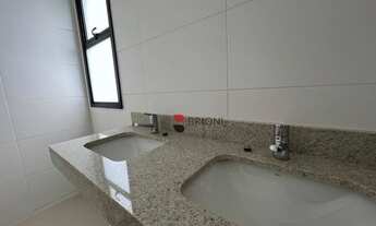 Imagem 6: Edifício Magna Vista, apartamentos e coberturas, Jardim Botânico em Ribeirão Preto/SP I Im