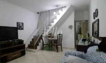 Imagem 4: São Paulo - Casa Padrão - São Lucas