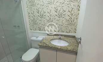 Imagem 7: Imóvel para aluguel tem 63 metros quadrados com 2 quartos em Barra Olímpica - Rio de Janei