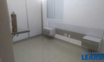 Imagem 6: APARTAMENTO - CENTRO - SP