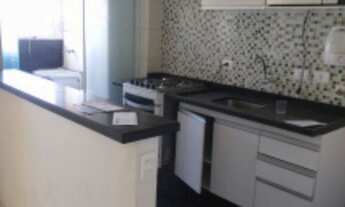 Imagem 2: Apartamento 50m R$ 280.000,00 Jardim Maraba Próximo parque dos pássaros e Carrefour bairr