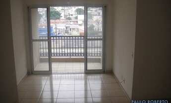 Imagem: APARTAMENTO - TATUAPÉ - SP