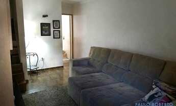 Imagem 2: CASA ASSOBRADADA - CAMPO LIMPO - SP