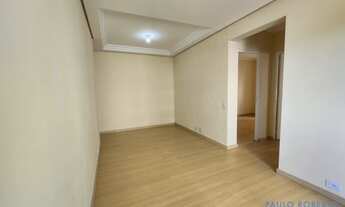 Imagem 2: APARTAMENTO - RUDGE RAMOS - SP