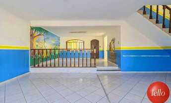 Imagem 4: São Paulo - Casa Comercial - Penha