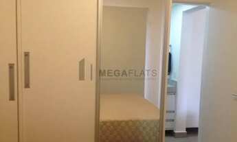 Imagem 6: 05056 - Flat/Aparthotel 1 Dorm, JARDINS - SÃO PAULO/SP