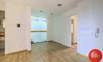 Imagem 4: São Paulo - Conjunto Comercial/Sala - Pinheiros