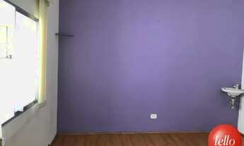 Imagem 7: São Paulo - Conjunto Comercial/Sala - Santa Cecília