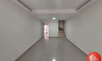 Imagem 2: São Paulo - Casa Comercial - Tatuapé