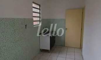 Imagem 6: São Paulo - Galpão/Depósito/Armazém - Vila Matilde