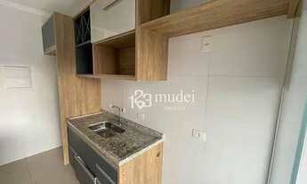 Imagem 4: Apartamento com 1 dormitório para alugar próximo a USF, 49 m² por R$ 3.000/mês - Jardim Do