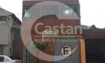 Imagem 3: Edifício Comercial em Mooca