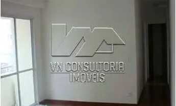 Imagem 2: SãO PAULO - Padrão - Consolação