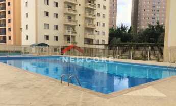 Imagem: Apartamento em Avenida Paula Ferreira