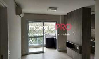 Imagem: Maravilhoso apartamento no Brooklin para