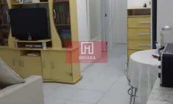 Imagem 3: Apartamento à venda no bairro Belém - São Paulo/SP, Zona Leste